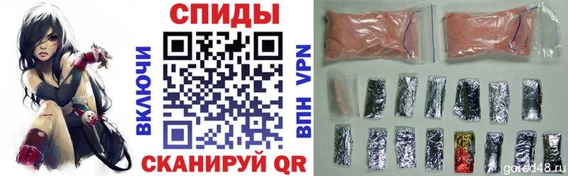 Amphetamine 98%  цена наркотик  Осинники 