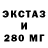 Альфа ПВП мука Pantera