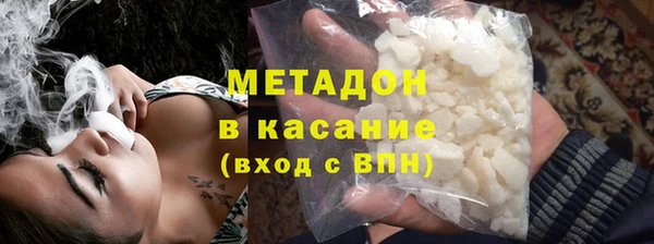 шишки Алексеевка