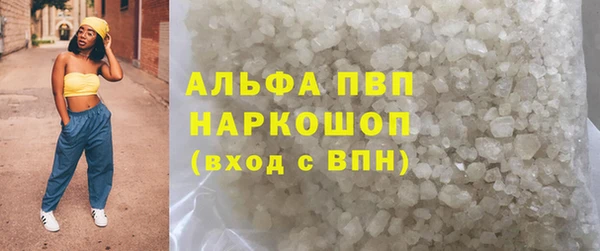 твердый Алзамай