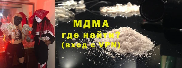 МДПВ Алексин