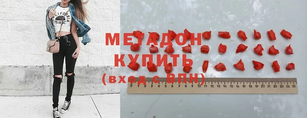 шишки Алексеевка