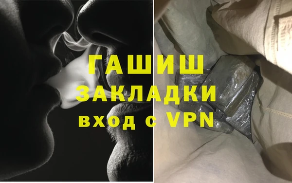 шишки Алексеевка