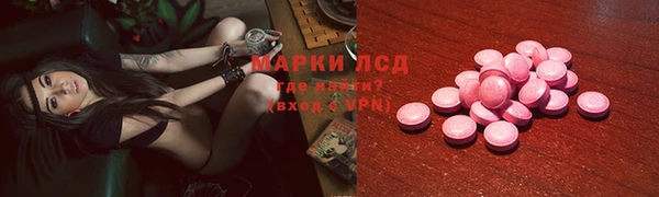 твердый Алзамай