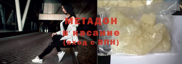 твердый Алзамай