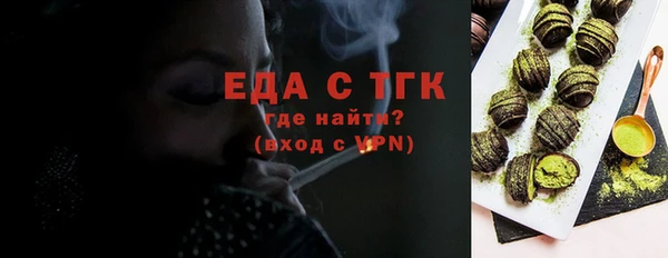 твердый Алзамай
