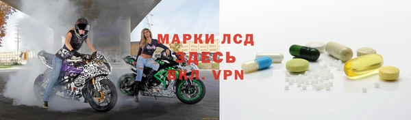 МДПВ Алексин