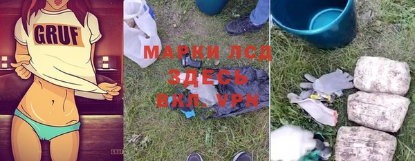шишки Алексеевка