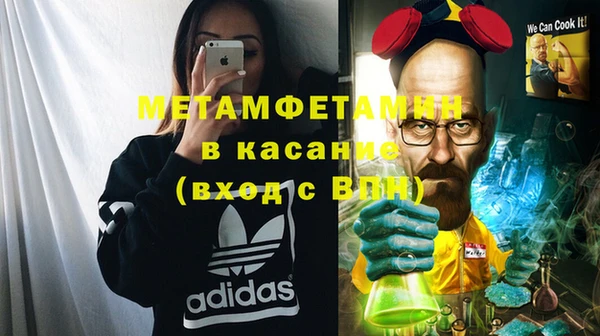 шишки Алексеевка