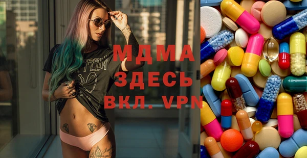 твердый Алзамай