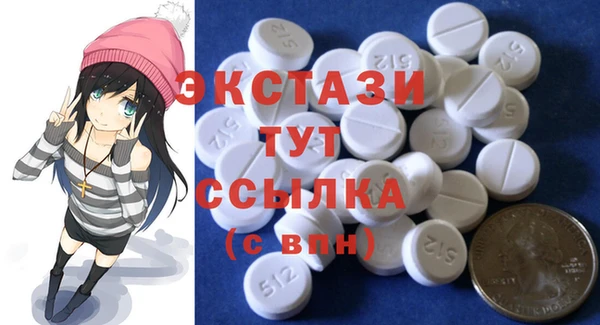 твердый Алзамай