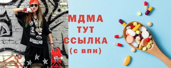 МДПВ Алексин