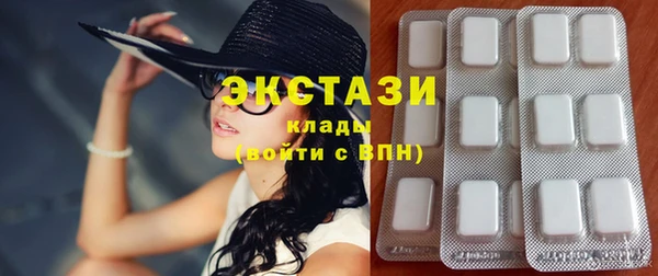 шишки Алексеевка
